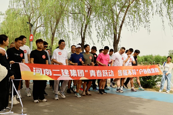 5-1跑步现场.jpg