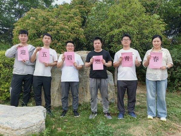 8-8第八分公司商丘项目员工集合照.jpg